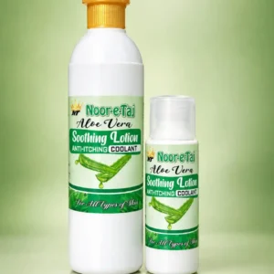 soothing lotion (1)